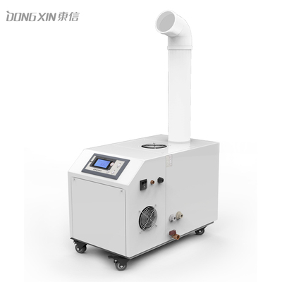 超聲波加濕機(jī)ZSD-20Z