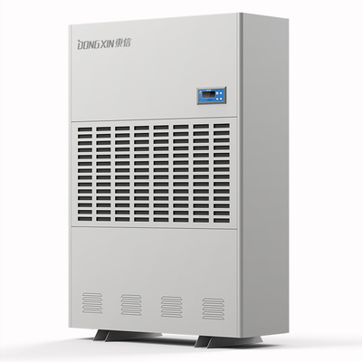 工业除湿机CFZ-15H