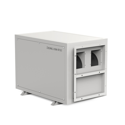 工业吊顶除湿机DXD-7HD