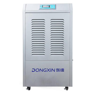 商用除湿机DX-7138D
