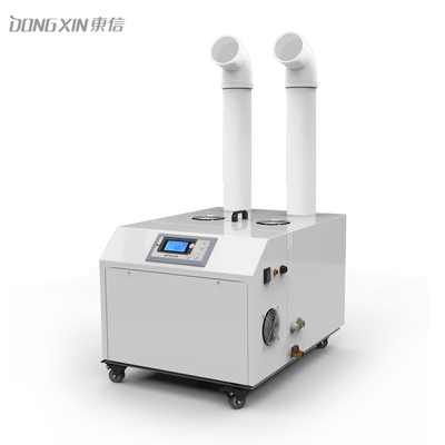 超聲波加濕機(jī)ZSD-30Z