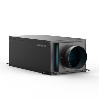 吊顶除湿机DXD-826D