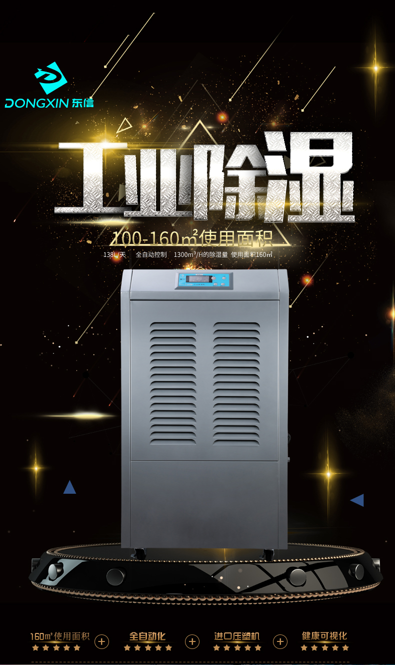 8138上_01.jpg
