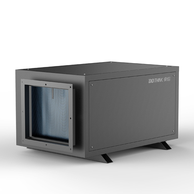 吊顶除湿机DXD-8138D