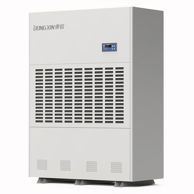 工業(yè)除濕機(jī)CFZ-30H