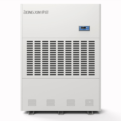 工业除湿机CFZ-50H