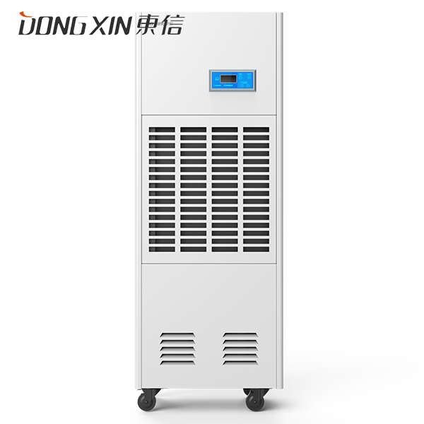 东信工业除湿机