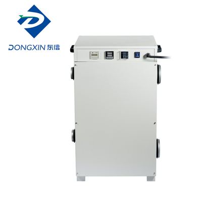 转轮除湿机DX-200F