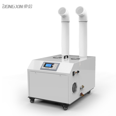 超聲波加濕機(jī)ZSD-40Z