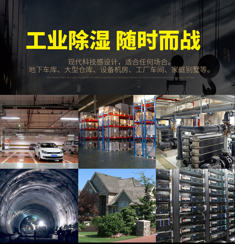 8138D下_01.jpg