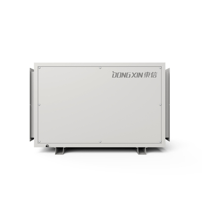 工业吊顶除湿机DXD-20HD