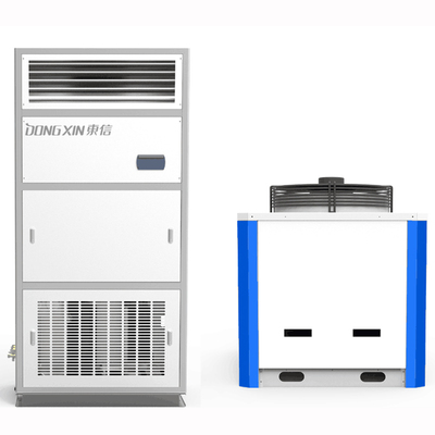 恒溫恒濕機(jī)風(fēng)冷HF系列