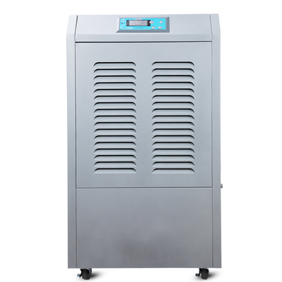 商用除湿机DX-7150D