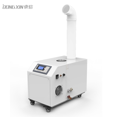 超聲波加濕機(jī)ZSD-10Z