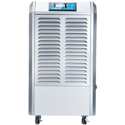 商用除濕機(jī)DX-790D