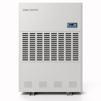 工业除湿机CFZ-20H