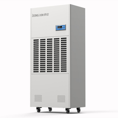 工业除湿机CFZ-8.8H