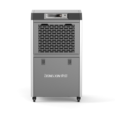 家用除湿机DX-858D