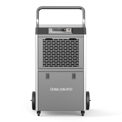 家用除湿机DX-868D